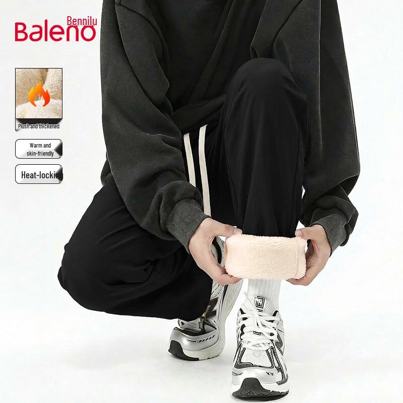Baleno Men s Fleece-Lined Straight-Leg Casual Pants 2XL