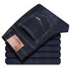 Men's Mid-Waist Stretch Jeans: Spring-Autumn Casual, Versatile, Large Sizes