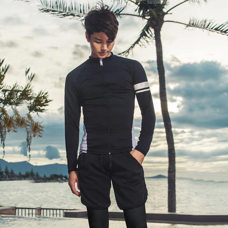 Men s Split Long-Sleeve Diving Suit S