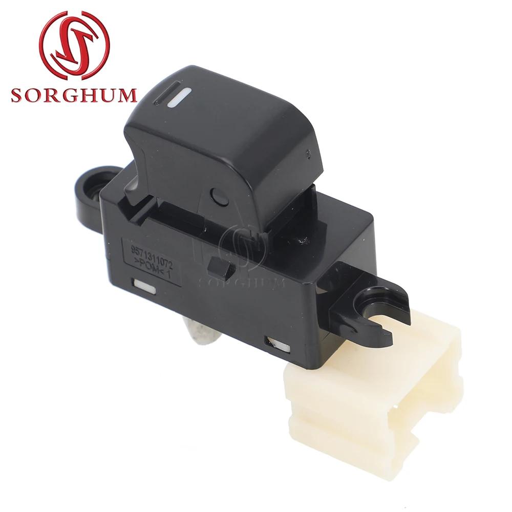 Electric Power Window Switch Control Button For Nissan Almera Classic Sunny B10 2006 2007 2008 2012 2013 2541195F0B 25411-95F0B