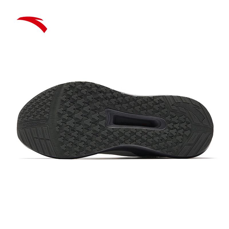 Anta Jueyue Men's Running Shoes