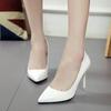 Night Club Super High Heel Single Shoes Spring and Autumn New Fashion Sexy Pointed High Heels Stiletto Women's Shoes Work Shoes Women