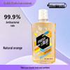 Shuke Natural Orange Mouthwash