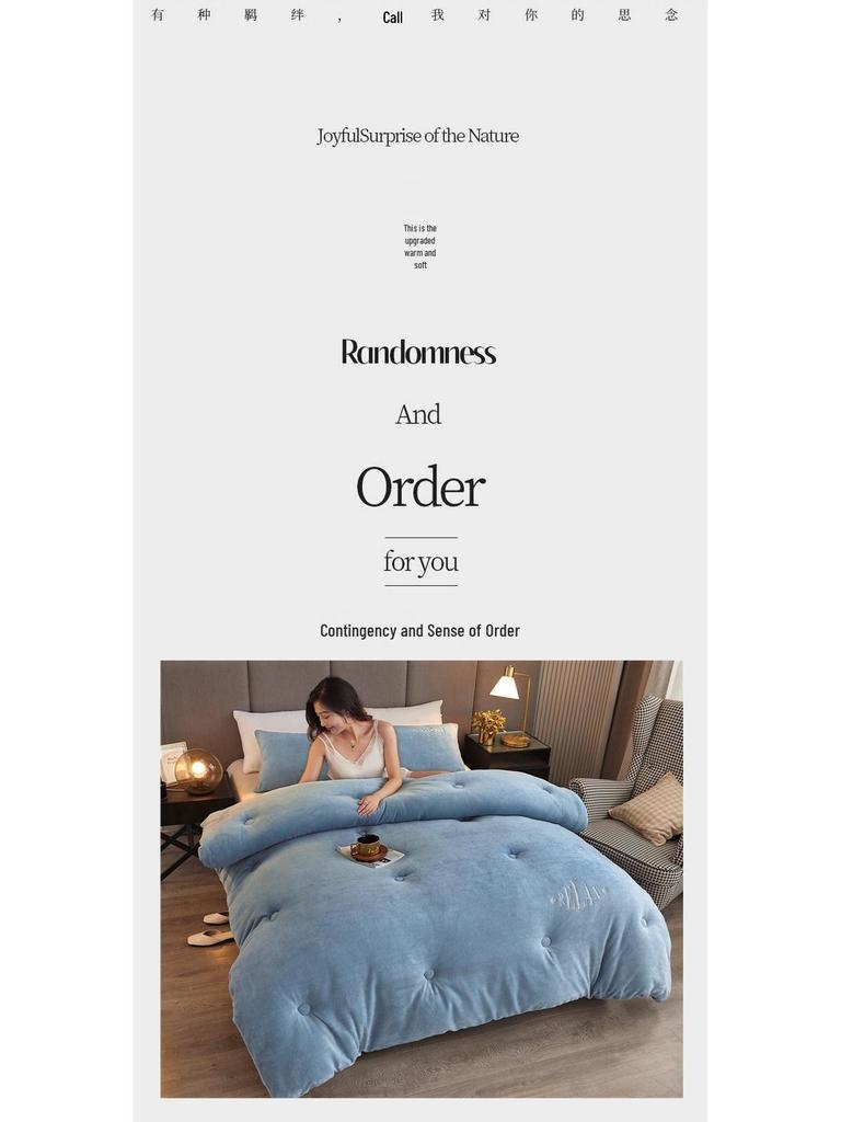 Thickened Winter Quilt: Flannel Coral Fleece & Cotton Blend for Warmth