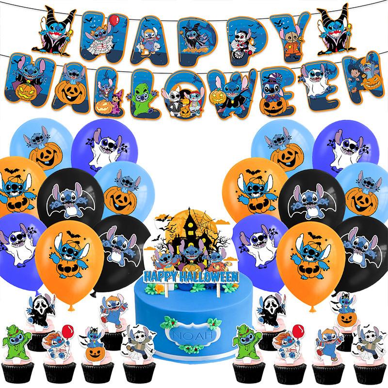 Adorable Stitch Themed Party Decoration Set With Banners Balloons And Backdrop For Halloween Celebrations
