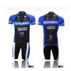 Completo da ciclismo a maniche corte, ad asciugatura rapida, abbigliamento da ciclismo traspirante