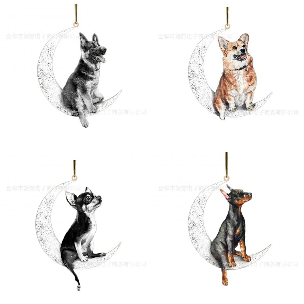 Moon Dog Acrylic Car Decoration Backpack Ornament Cartoon Style Hanging Decor