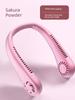 German Neck-Hanging Fan, Portable and Convenient Cooling Device for Lazy People, Mini Strong Wind, Silent, Powerful, Cooling, Refreshing, Lightweight