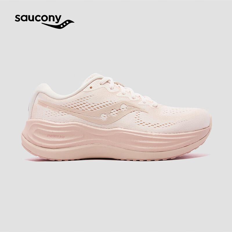 Saucony Phoenix Inferno 5 Running Shoes EU 38