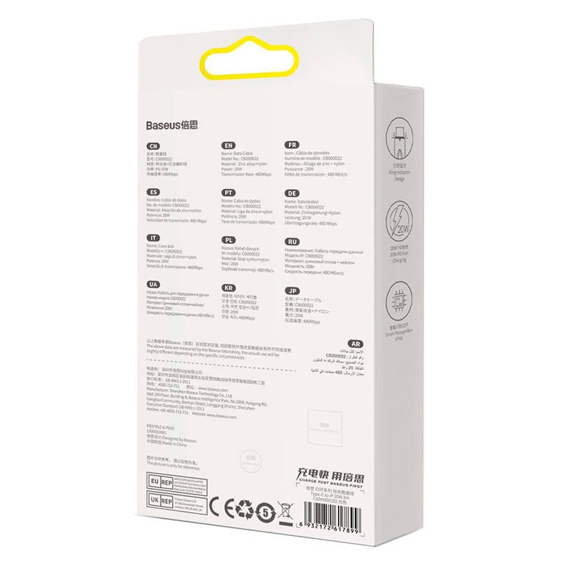 Kabel Usb-C Do Lightning Baseus Glimmer, 20W, 1M (Biały)