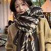 Scarf Women's Winter New Autumn and Winter Korean Atmosphere Houndstooth College Student Thickened Warm Shawl Scarf
