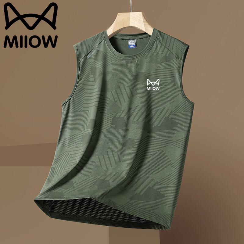 

MiiOW Men s Summer Ice Feel Quick Dry Sleeveless T-Shirt 5XL