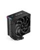 Deepcool AK400 Digital Pro Cooling