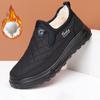 Chaussures en Coton pour Femmes Hiver Peluche Chaud Imperméable Confortable Extérieur Antidérapant Résistant à l'Usure Décontracté Anti-Froid Chaussures en Coton