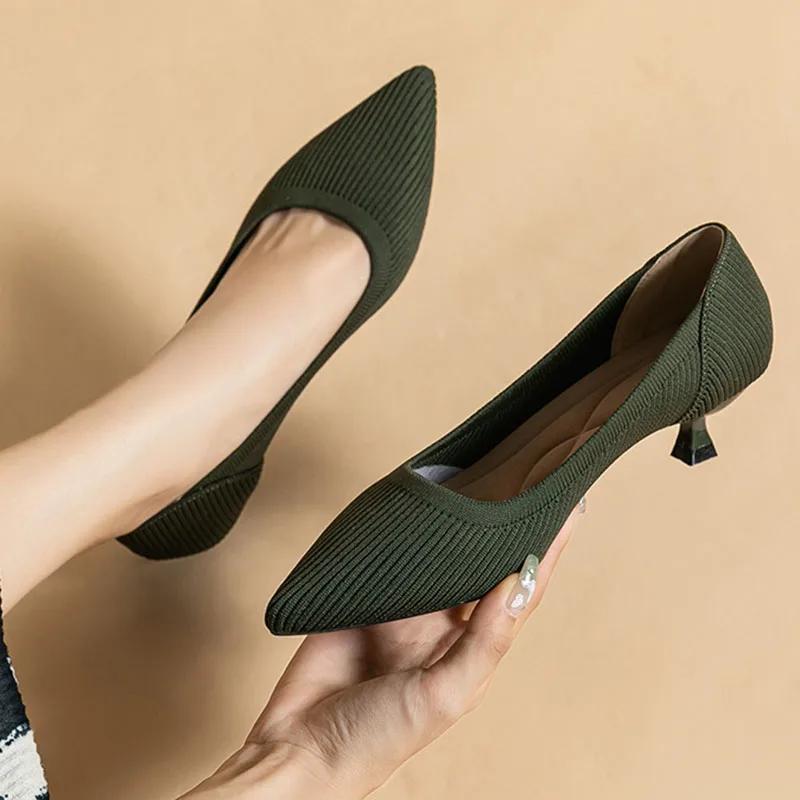 Pointed Toe Solid Color Stretch Knitted Shoes Pumps Slip On Sole Low Heels Breathable Loafers Women Mesh Shallow Sock Shoes