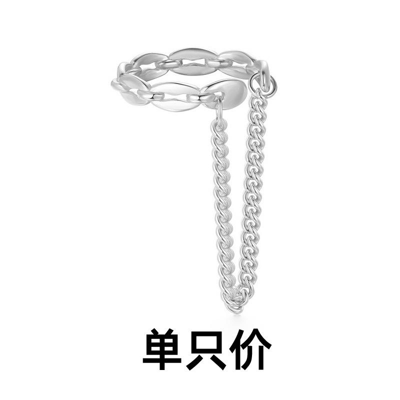 

Без пирсинга ушей, клипсы для ушей, женский простой темперамент, крутой и красивый, ретро-цепочка в виде свиного носа, длинные клипсы для ушей. copper.