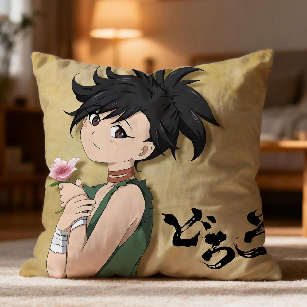 Fashion DDororoed Cushion Cover Soft Washable Pillow Case Multi-Scene for Couch Bed Travel Office Use