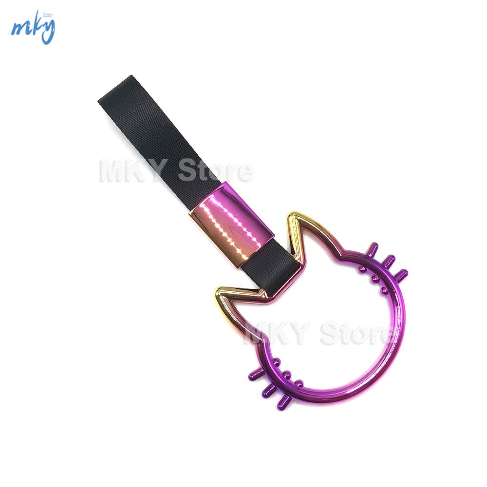 Kolorowy pierścień Tsurikawa serce JDM wyścigi pociąg autobus uchwyt pasek na rękę stylizacja pasek z zawieszką Drift akcesoria samochodowe pasek samochodowy