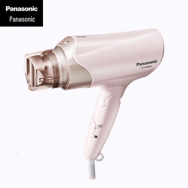 Panasonic Negative Ion Hair Dryer CN plug (adapter included)
