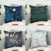Math Edition Art Pillow Case For Car Sofa Decorative Home Doublesided Print Plush Square Throw Pillow Cushion Cover