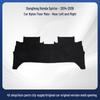 Eco-Friendly, Odorless Car Floor and Trunk Mats for Spirior 2014-2018