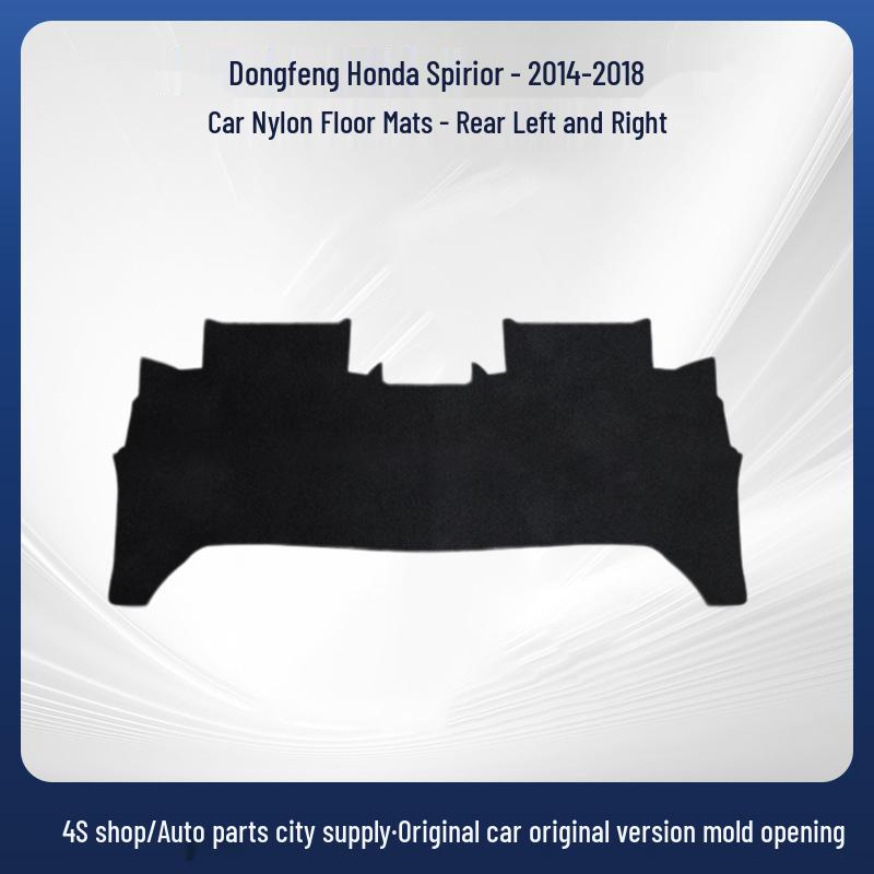 Eco-Friendly, Odorless Car Floor and Trunk Mats for Spirior 2014-2018
