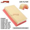 Cotton Gauze Air Filter for R1250GS/250RT/200GS Off-Road Motorcycles