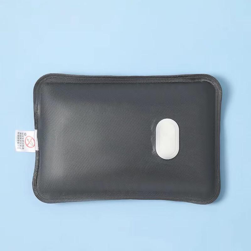 LISM Rechargeable Electric Hot Water Bottle