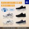 [Mizuno] [Amazon.co.jp Exclusive] WAVE FRD WP Waterproof Platform Wide Sneakers, Black x Black, 23.5 cm (3E)
