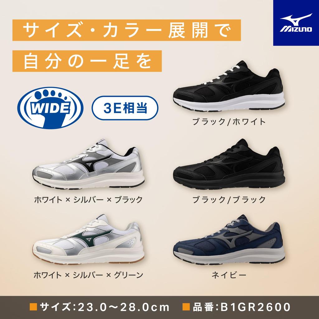 [Mizuno] [Amazon.co.jp Exclusive] WAVE FRD WP Waterproof Platform Wide Sneakers, Black x Black, 23.5 cm (3E)