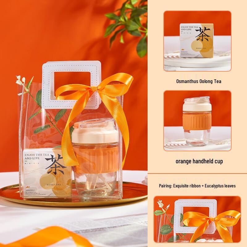 Osmanthus Oolong Tea & Portable Cup Gift Set
