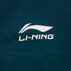 Li-Ning Fashionable Casual Breathable Short Sleeve T-Shirt Unisex Tops Dark-Reef-Green AHSW865-1