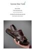 2023 Men's Genuine Leather Casual Beach Sandals