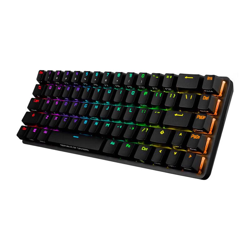 ASUS ROG Magician NX Wireless Gaming Mechanical Keyboard