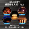 Tochi Wish LED Daylight Universal Strobe Light Flashing 24V Car Truck Ultra Thin