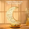 USB Rechargeable Led Touch Table Lamp Dimmable Beside Lamp Creative Gift Crystal Night Light