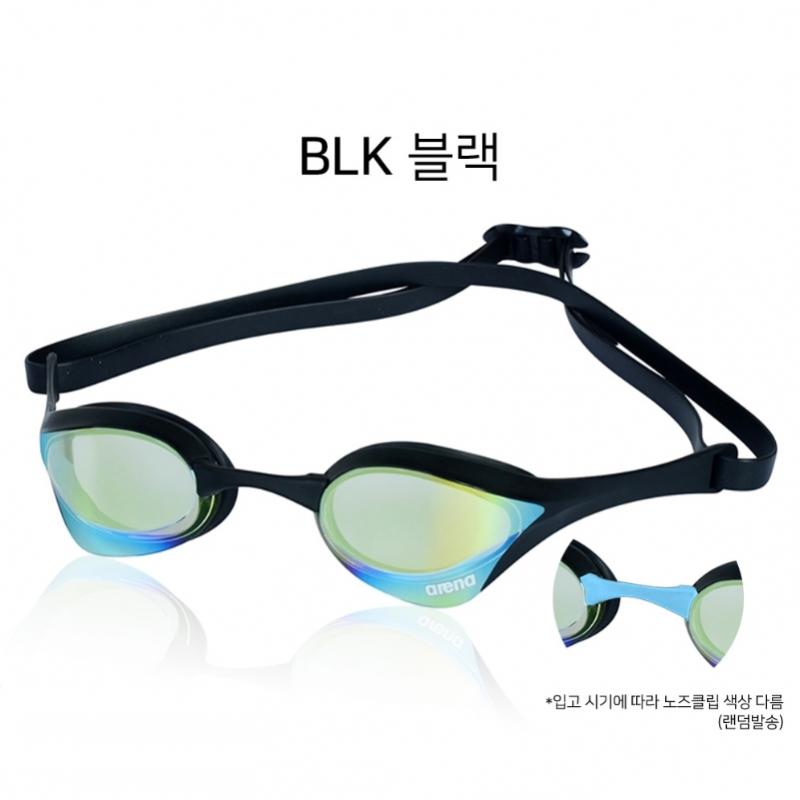 Arena Goggles Cobra Ultra Racing Mirror Lens Agl 180me