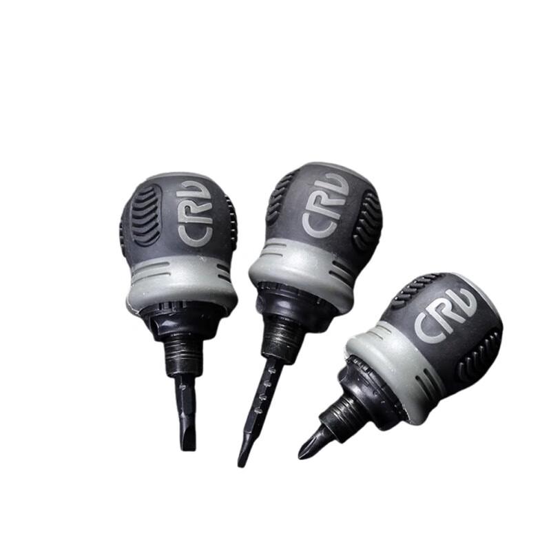 Yonghao Yinghong 13-in-1 Precision Screwdriver Set