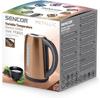 Чайник Sencor SWK 7706GD
