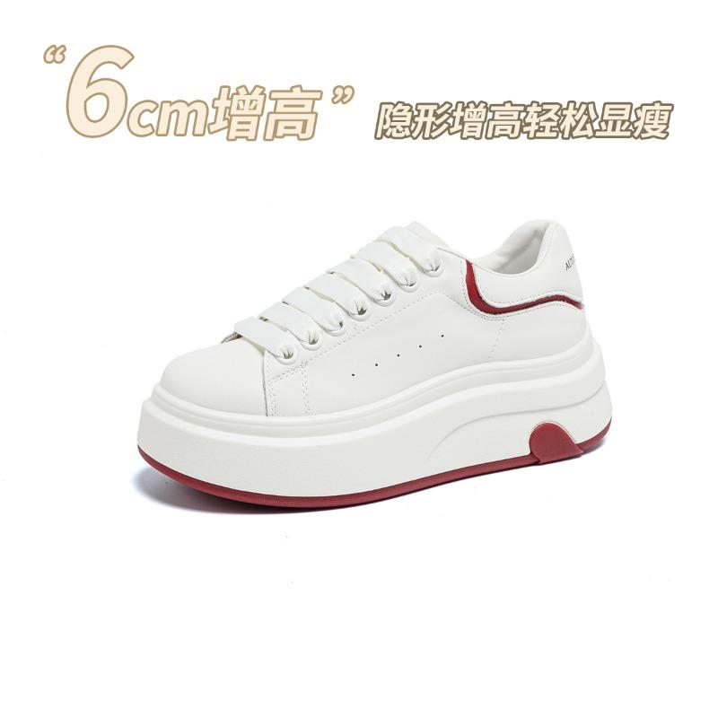 Little white shoes women's new summer sports versatile light height increase small thick-soled spring and autumn casual board shoes