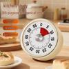 Jinlongxing Magnetic Mechanical Kitchen Timer