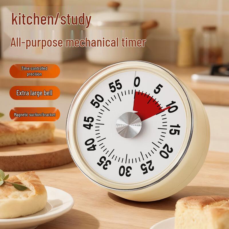 Магнитный механический кухонный таймер