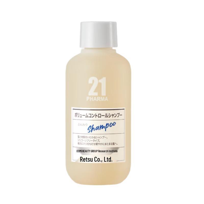 

Pharma 21 Volumizing Oil Control Shampoo (84ml Travel Size)