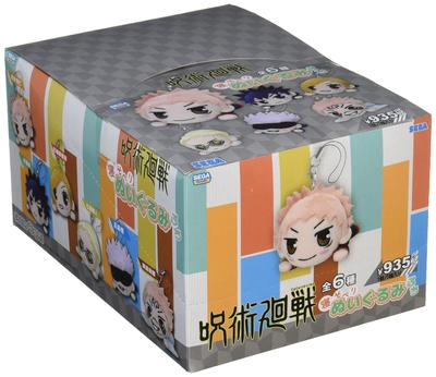 Jujutsu Kaisen Nesoberi Plüschtier Petit BOX