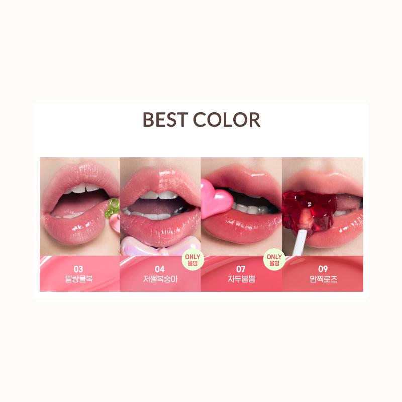 CLUB CLIO PERIPERA Ink Mood Glowy Tint 25colors, 4g (25 Options)