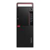 Lenovo Kaitian M630Z Desktop PC with Zhaoxin CPU & Kylin OS (CN Version)