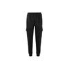 Adidas Originals Knitted Sweatpants Men's Black HK9689