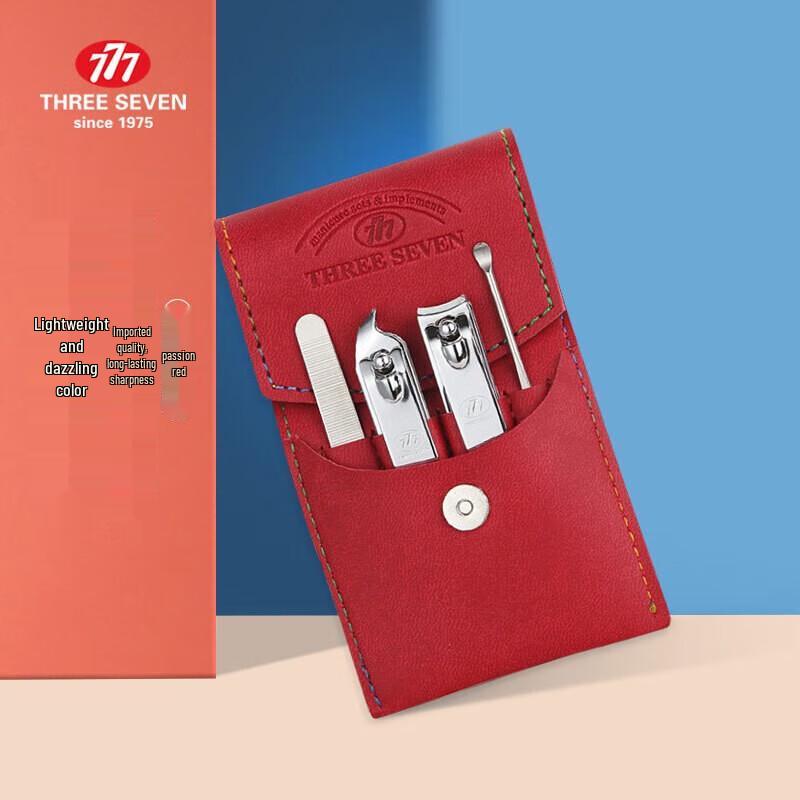THREE SEVEN (777) Stainless Steel Nail Clipper Set