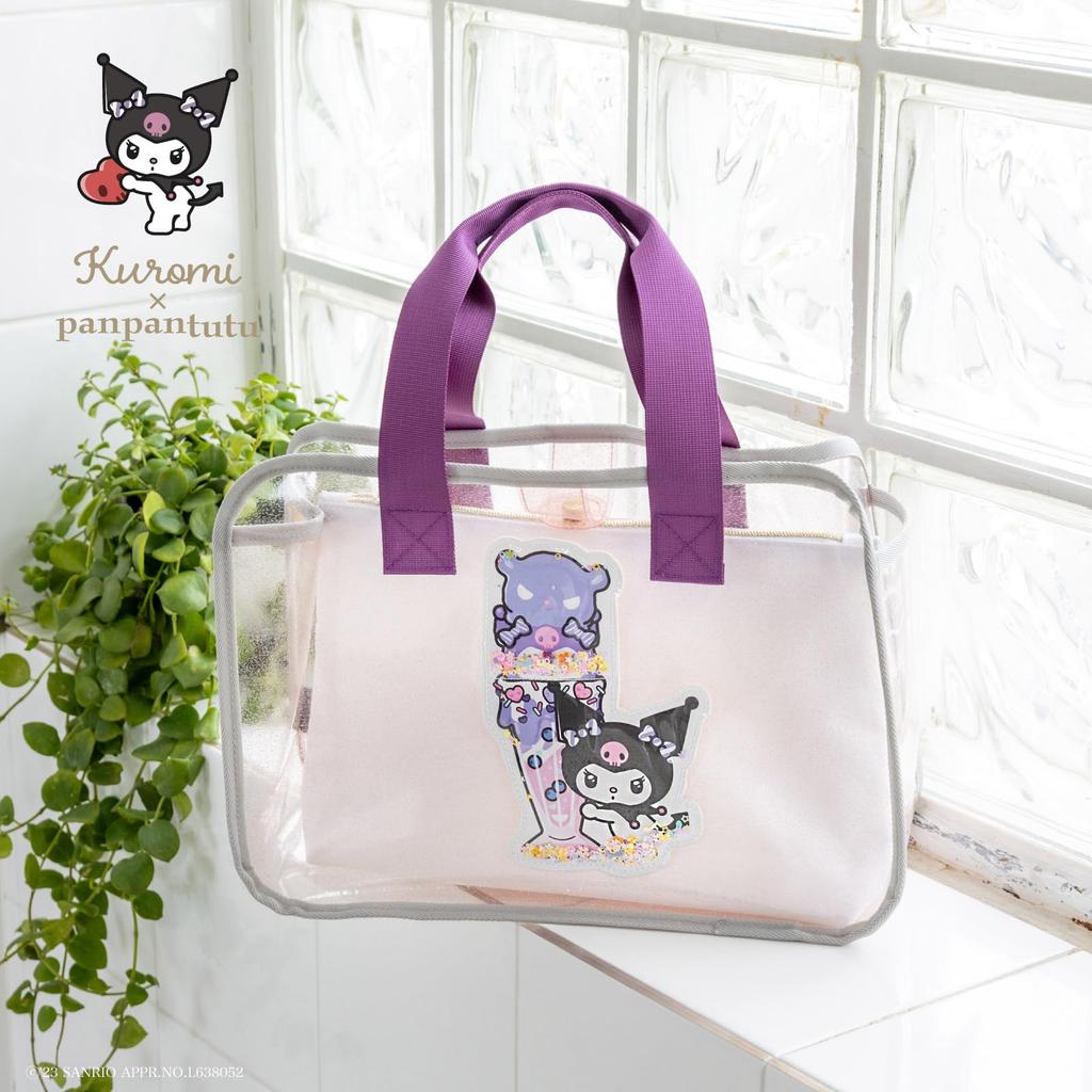 Panpanchuchu Playful Pool Bag Pouch Sanrio Girls Kids Vinyl Waterproof Swimming Bag Swim Bag Beach Bag (Water-Repellent Included) (Kuromi Parfait)