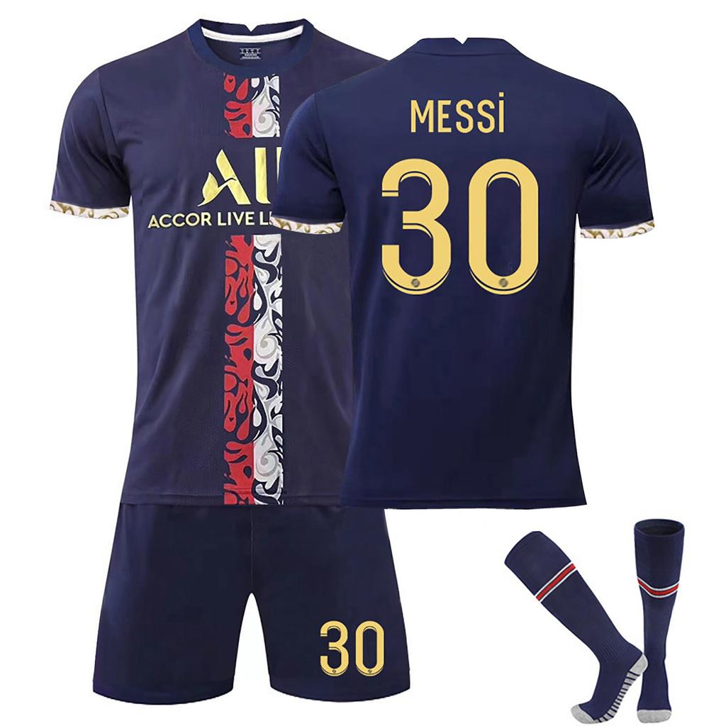 Football Shirts 22/23 Saint-Germain Away, Youth Football Uniform, Training Suit